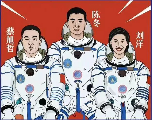 赴九天，探苍穹 神州十四号发射圆满成功 致敬中国航天